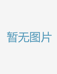 我本觉得叫家务代女王的舌奴vk